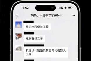 开云全站注册截图0